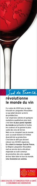 Logo Sud de France